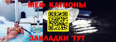 марки nbome Партизанск
