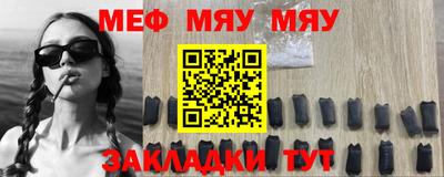 марки nbome Партизанск