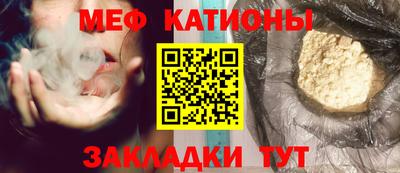 дмт Пенза