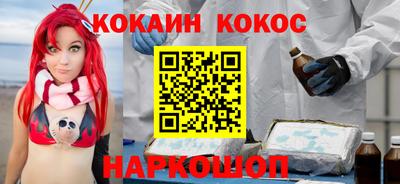 дмт Пенза