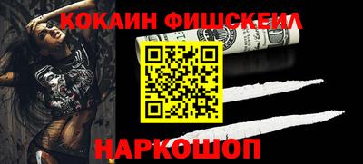 дмт Пенза