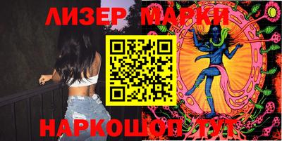 дмт Пенза