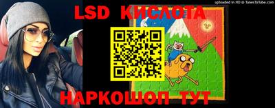apvp Первоуральск
