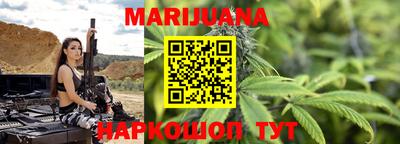 марки nbome Партизанск