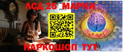 дмт Пенза