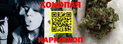 марки nbome Партизанск