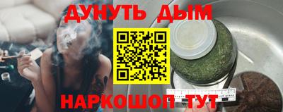 apvp Первоуральск