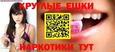 дмт Пенза