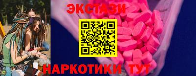 дмт Пенза