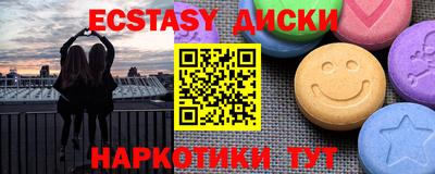 apvp Первоуральск