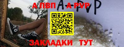 дмт Пенза
