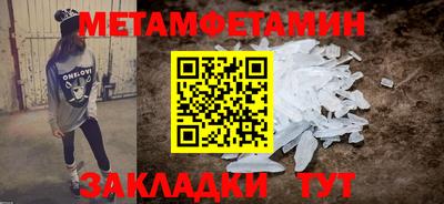 apvp Первоуральск