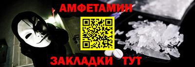 apvp Первоуральск