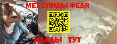 дмт Пенза