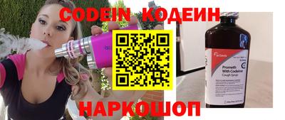 apvp Первоуральск