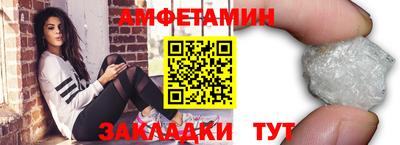 apvp Первоуральск