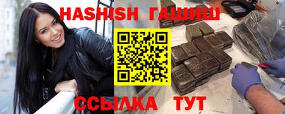apvp Первоуральск