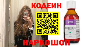 марки nbome Партизанск