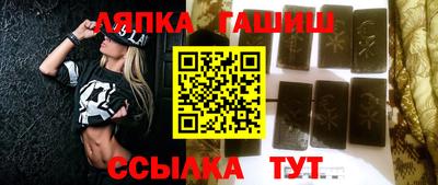 apvp Первоуральск