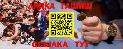 apvp Первоуральск