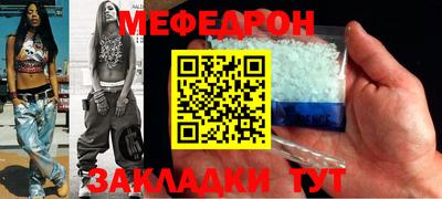 марки nbome Партизанск