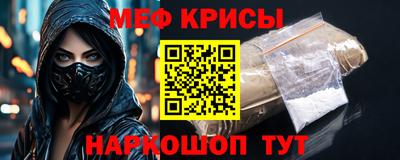 дмт Пенза